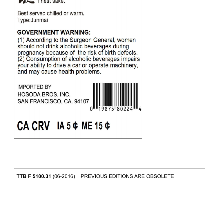 Label region read for Government warning bold